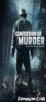Confession Of Murder (2012)